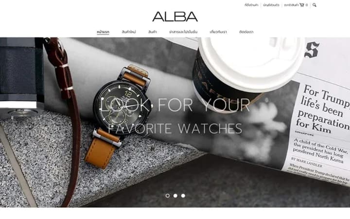 หน้าแรกเว็บไซต์ ALBA Thailand ผลงานออกแบบและพัฒนาโดย CraftWeb