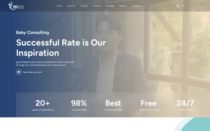 หน้าแรกเว็บไซต์ EBC Thailand ผลงานออกแบบและพัฒนาโดย CraftWeb