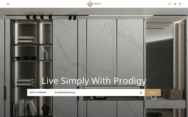 หน้าแรกเว็บไซต์ Prodigy Thailand ผลงานออกแบบและพัฒนาโดย CraftWeb